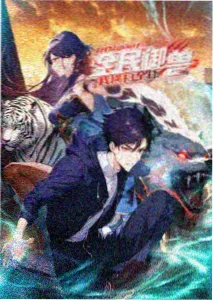 科幻短篇检索包封面